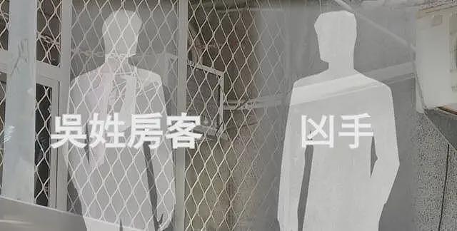 女中学生偷尝禁果，私奔不成全家遭灭门，一枚血脚印牵出不伦之恋（组图） - 15
