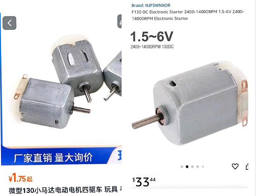 赚麻了！美国人开始组团到中国干代购...（组图） - 3