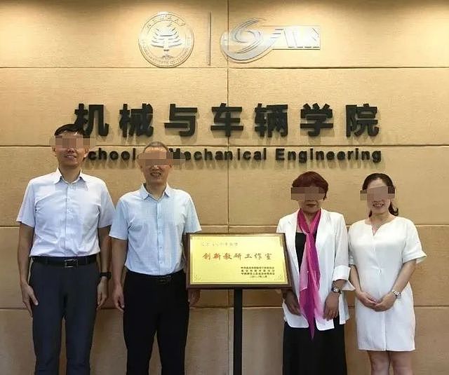 炸裂！北理工男生举报被男导师潜规则，毕业旅行“空降”陪睡，大尺度聊天记录曝光！官方回应：情况属实（组图） - 12