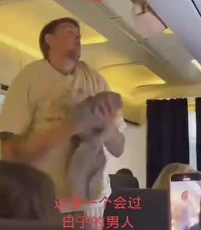 大量美国游客为购物涌入中国！小伙穿31件中国货登机，周围游客看呆了（组图） - 19