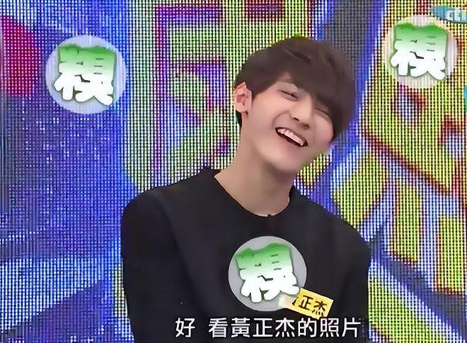 31岁男星凌晨猝逝，母亲透露死因，两天前曾录制跳舞视频（组图） - 6