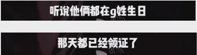 鹿晗被传已有新女友！曾说希望30岁结婚，跟关晓彤去年12月曝分手（组图） - 12