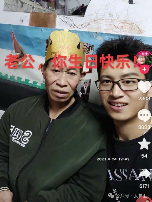 【爆笑】千万别轻易叫网友帮忙P图，否则...网友笑疯：哈哈哈P图水平够野！（组图） - 35