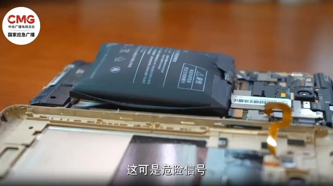 出门前这件事一定别忘！有人一疏忽，家里被烧成废墟！冲上热搜…（组图） - 9