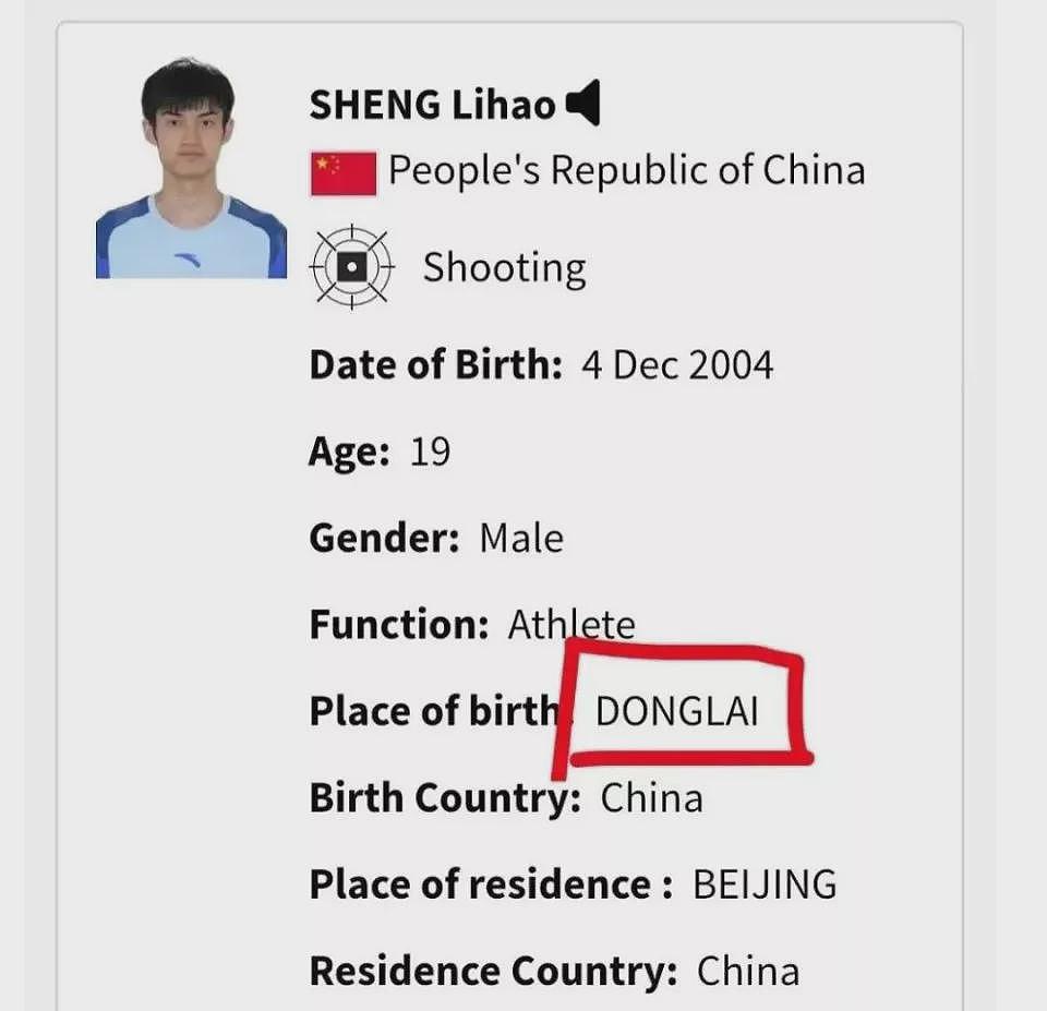 小城贵妇，捧红“中国第一销金窟”！全球最牛商场竟靠厕所出圈（组图） - 18
