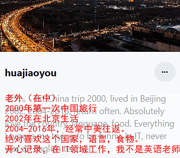 看了美国人来中国扫货，才知道什么是大航海时代（组图） - 13