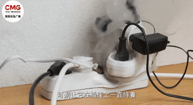 出门前这件事一定别忘！有人一疏忽，家里被烧成废墟！冲上热搜…（组图） - 6