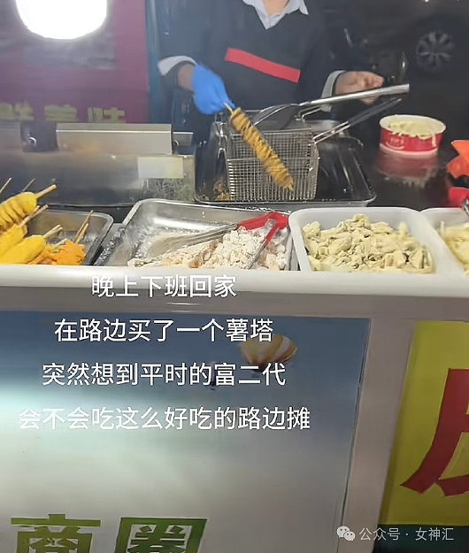 【爆笑】千万别轻易叫网友帮忙P图，否则...网友笑疯：哈哈哈P图水平够野！（组图） - 26