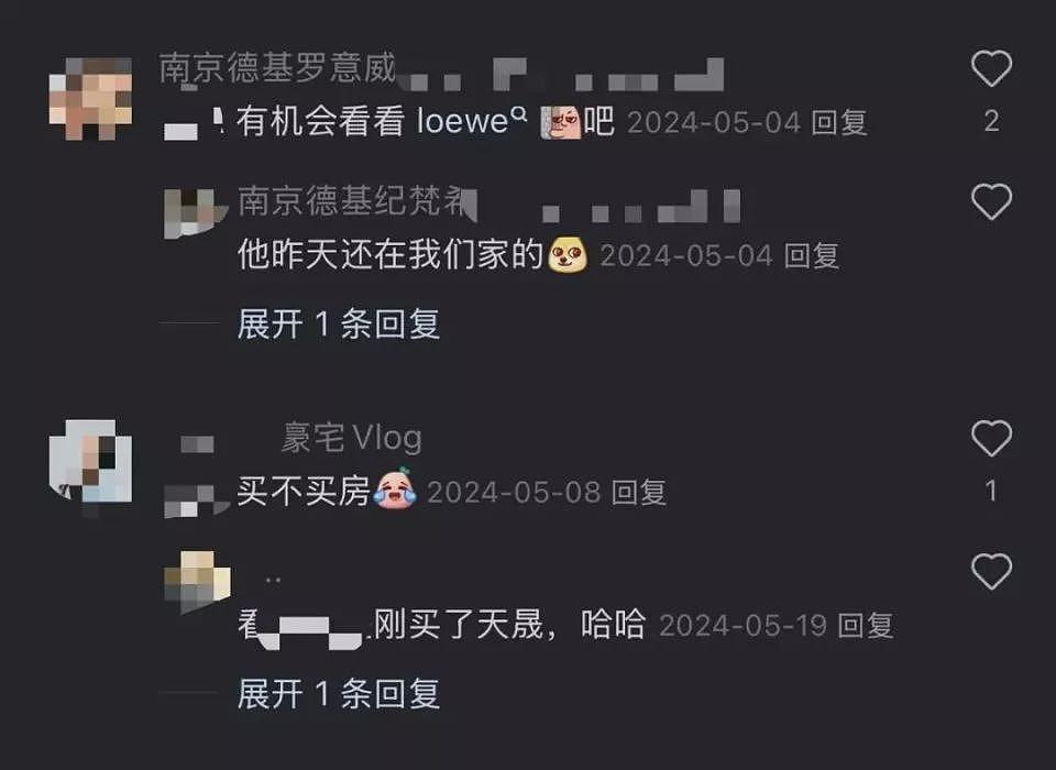 小城贵妇，捧红“中国第一销金窟”！全球最牛商场竟靠厕所出圈（组图） - 27