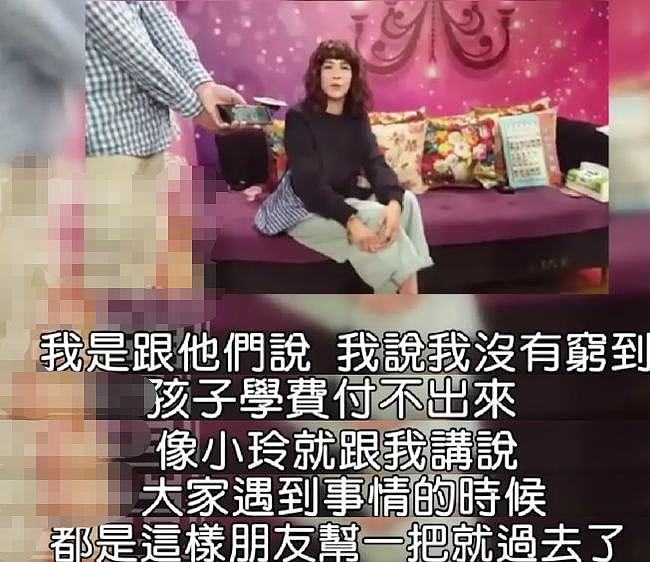 活该!中风瘫痪成植物人,结婚14年出轨13年,刚离婚和大学生开F?(组图) - 32