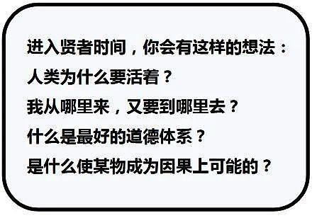 【两性】男人真的可以“一夜七次”,但你得符合2个条件(组图) - 7