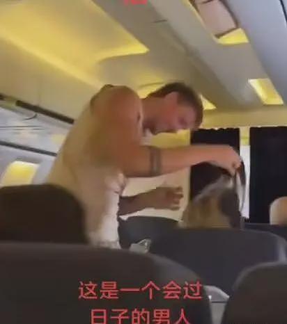 大量美国游客为购物涌入中国！小伙穿31件中国货登机，周围游客看呆了（组图） - 23