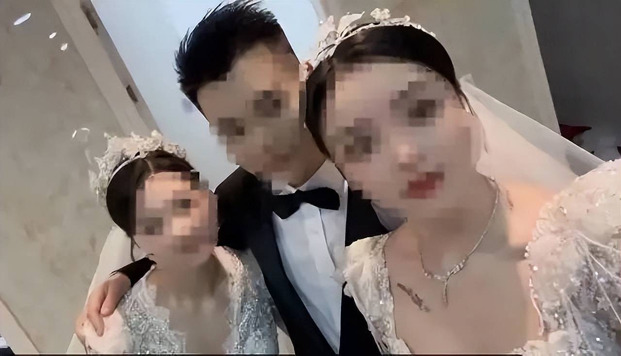 一男娶两新娘婚礼搞三人行!女方身份被扒,曝父母都同意(组图) - 1
