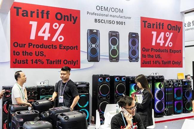 美国订单崩盘怎么办?中国广交会出奇葩新规(图) - 1