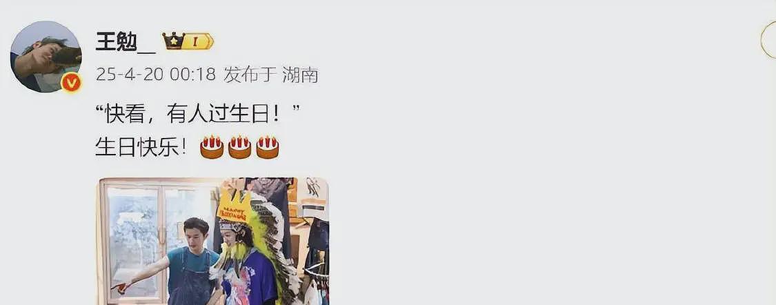 鹿晗关晓彤分手再添锤？男方新照片消瘦许多，知情人曝两人是离婚（组图） - 5
