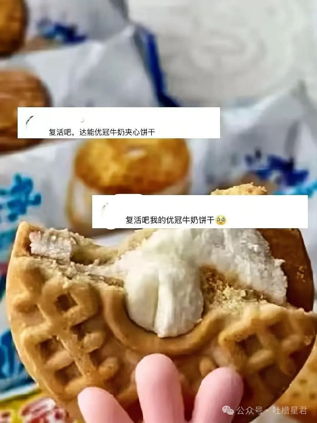 【爆笑】“谁能帮我P个坐在腿上的女朋友…?”哈哈哈评论区八仙过海各显神通(组图) - 99