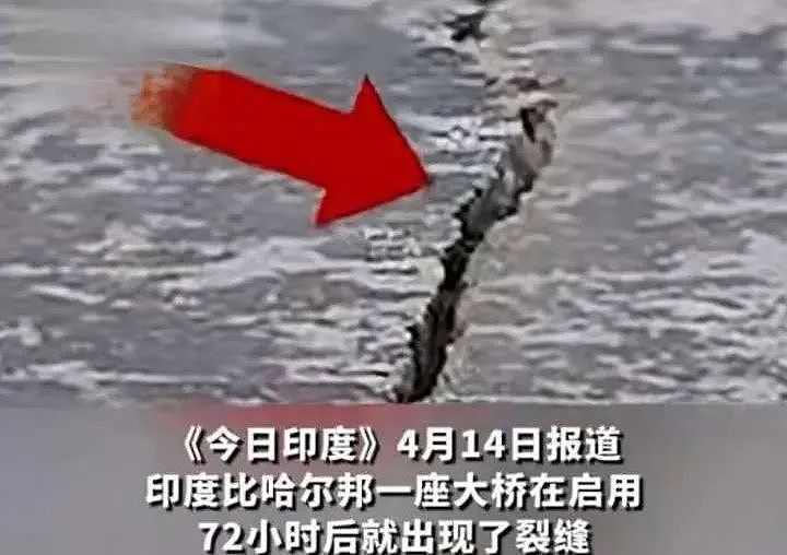 印度发力，厕所工程“震撼”中国网友！（组图） - 9