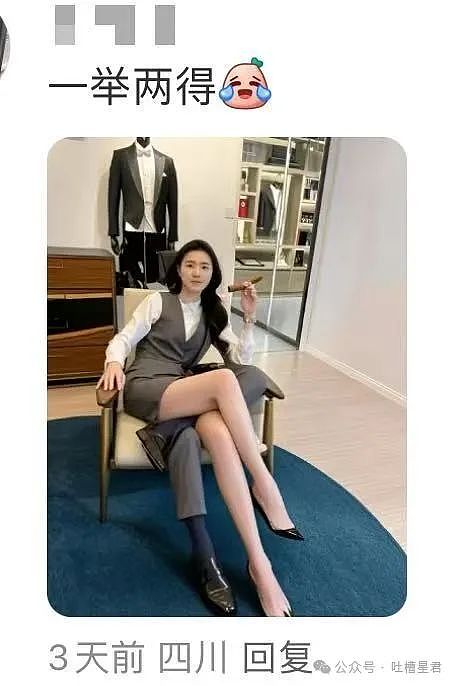 【爆笑】“谁能帮我P个坐在腿上的女朋友…?”哈哈哈评论区八仙过海各显神通(组图) - 14