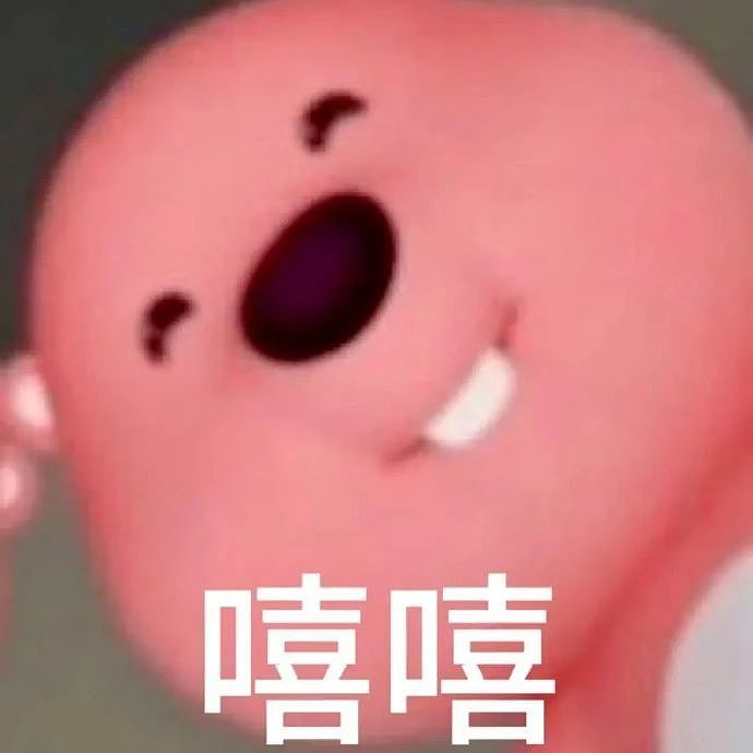 【爆笑】“领导群里发话同事已读乱回...?”哈哈哈原来这就是职场生存之道(组图) - 104