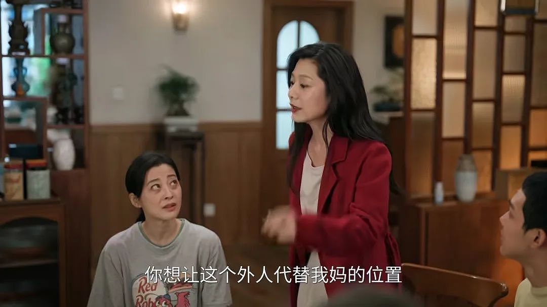 【情感】围观张国立和4个女人谈恋爱，老年人的爱情比偶像剧还狗血（组图） - 27