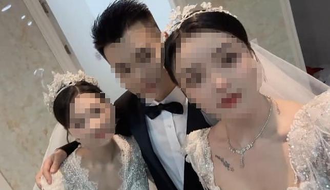 离谱!三人行婚礼后续,女方身份被扒,曝父母都同意,男方太炸裂(组图) - 5