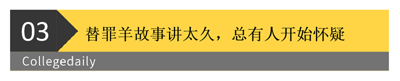 特朗普把“LV香奈儿”的价格打下来了（组图） - 16