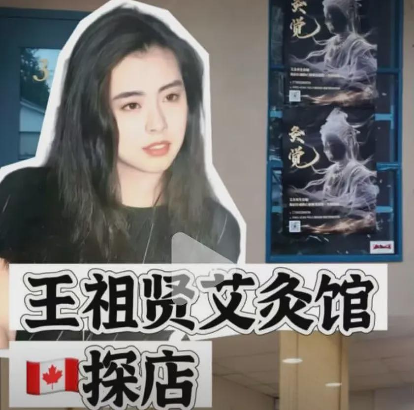 冲上热搜！ 王祖贤30年前的一个举动， 惊艳了时光（组图） - 15