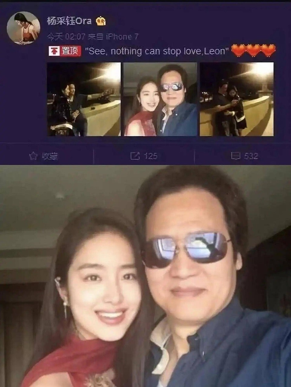 网友遇杨采珏,孕肚明显男友在侧,小刘亦菲终未成真“神仙姐姐”(组图) - 14