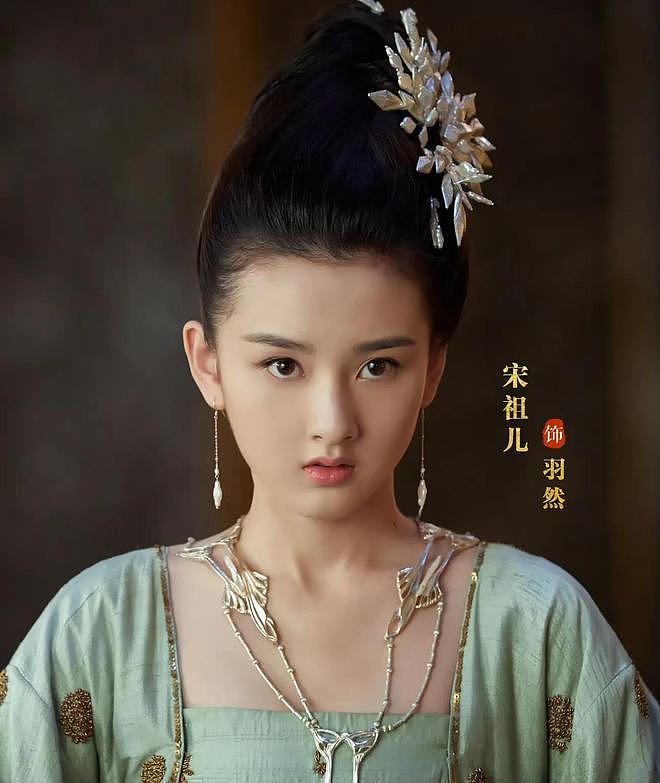 宋祖儿神似张柏芝到底算不算大美人?看她和杨幂的合照就有答案了(组图) - 20