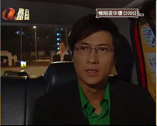 TVB男神旧疾复发!专爱老牛吃N草,被女友逼婚提分手(组图) - 19