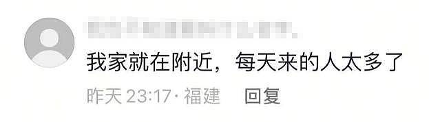 恒安集团许连捷灵堂照曝光！遗照超大，门口摆满花圈，排场大（组图） - 9