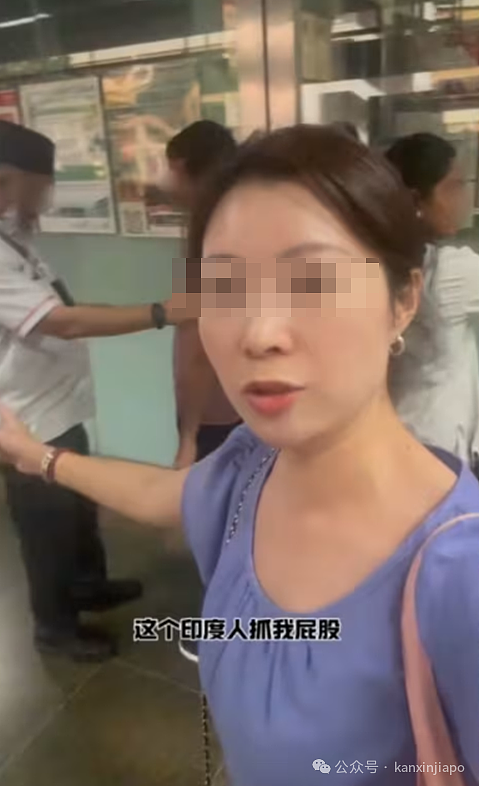 新移民妈妈地铁怒擒色狼!喊话全岛姐妹:在新加坡,我们不用忍!(组图) - 1