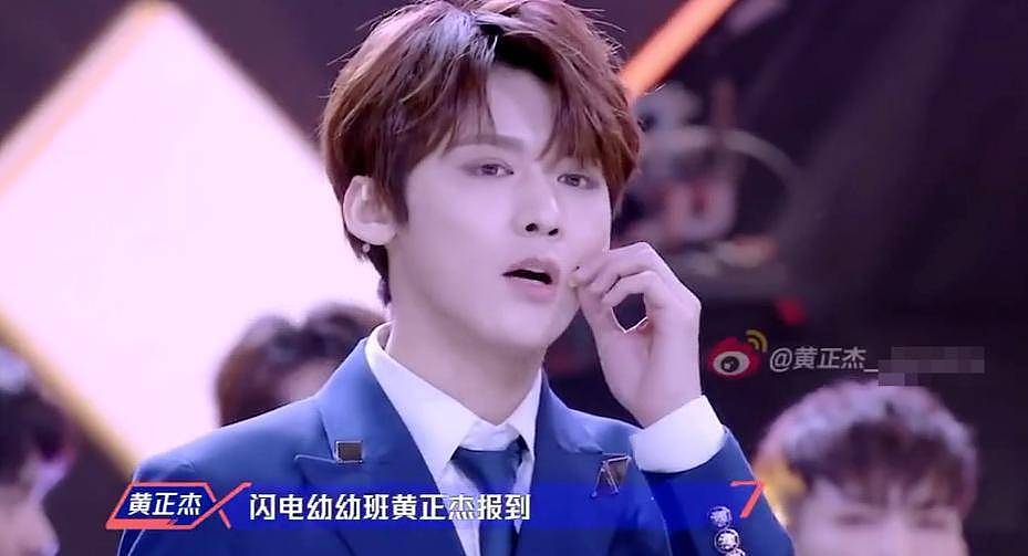 31岁男星黄正杰去世，两天前还曾录制跳舞视频（组图） - 8