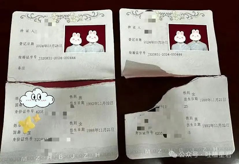 【爆笑】“谁能帮我P个坐在腿上的女朋友…?”哈哈哈评论区八仙过海各显神通(组图) - 82