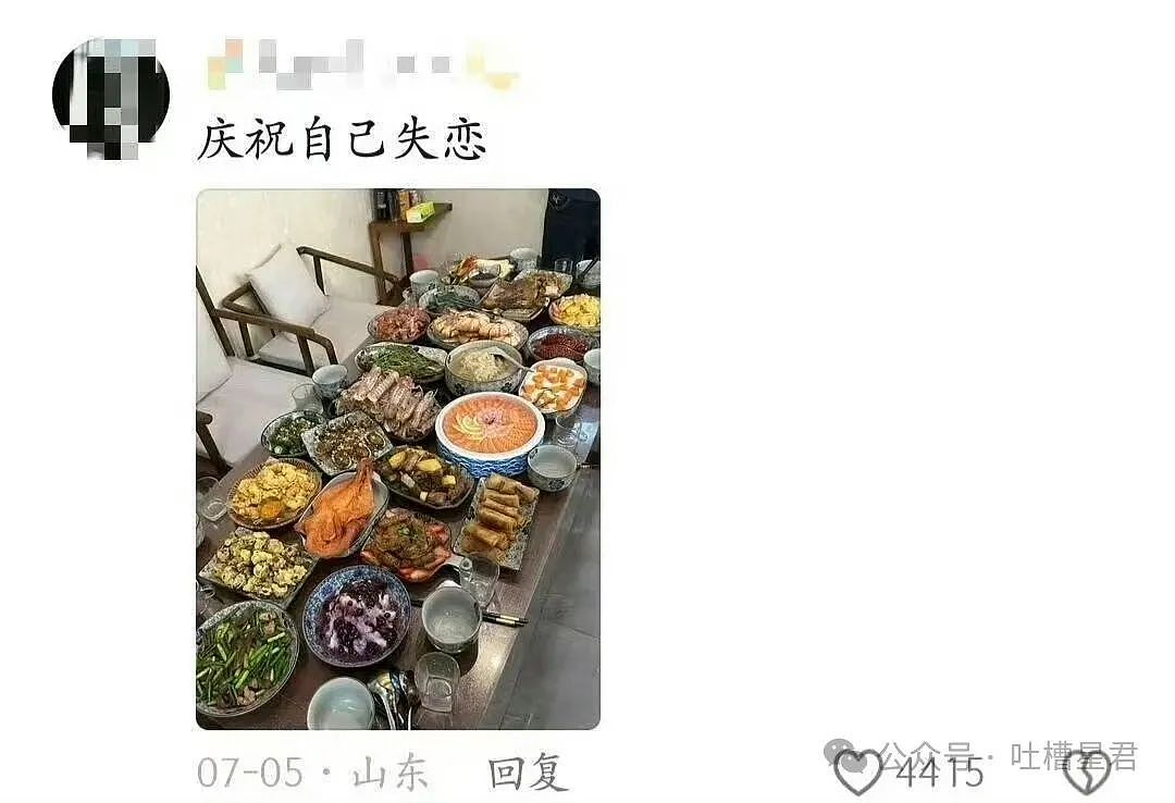 【爆笑】“领导群里发话同事已读乱回...?”哈哈哈原来这就是职场生存之道(组图) - 102