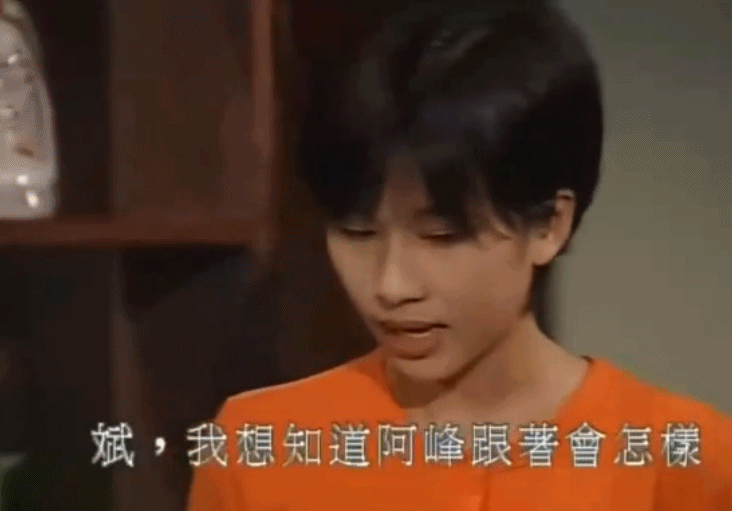 TVB男神旧疾复发!专爱老牛吃N草,被女友逼婚提分手(组图) - 12