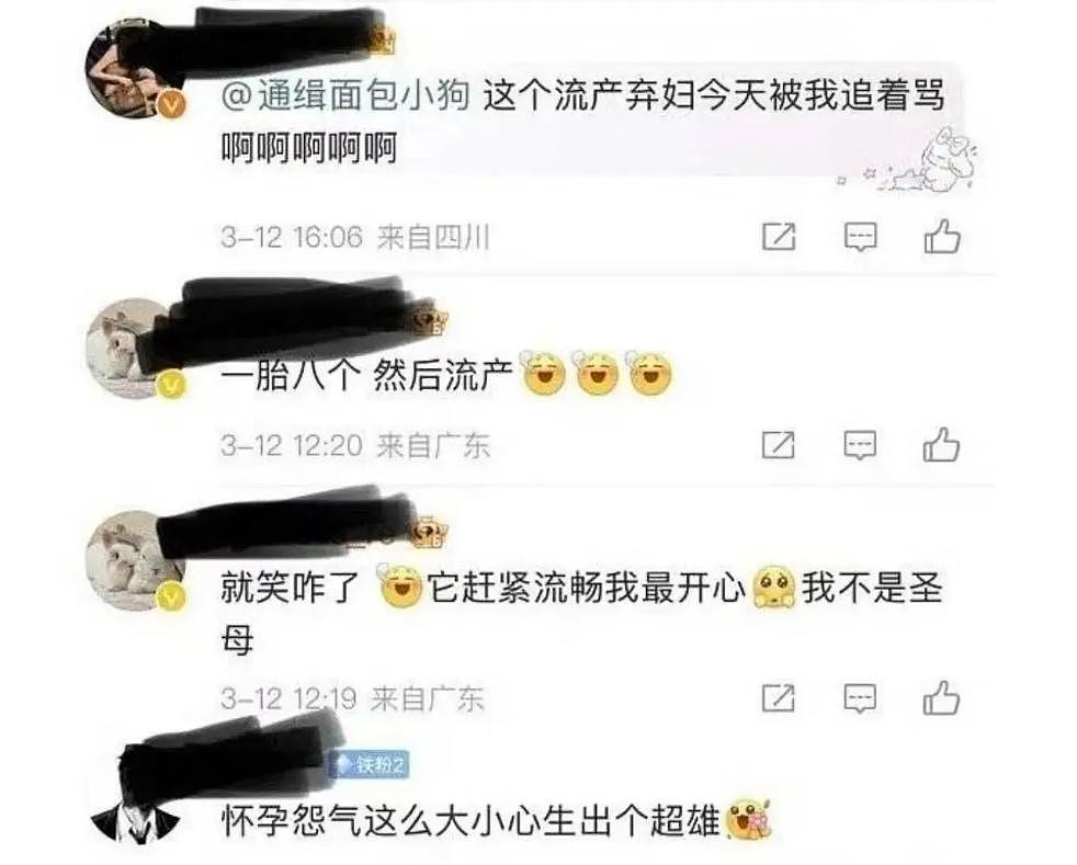 李易峰泰国复出,让我看到娱乐圈最恶心的一幕,怪不得央视怒批(组图) - 27