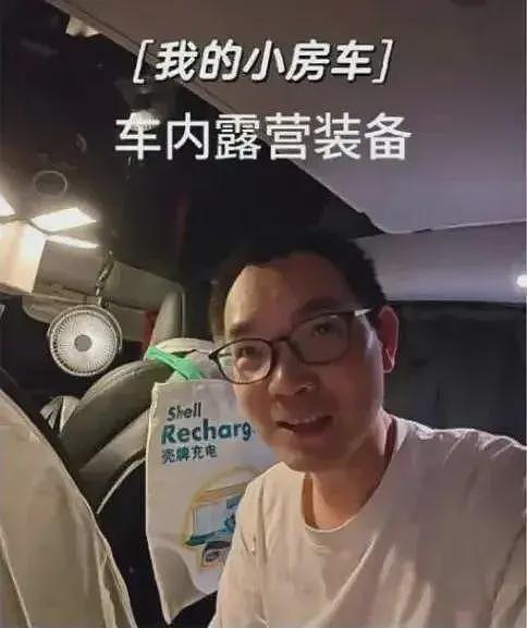 对话4年不租房睡电车的深圳程序员：不只为省房租，像有了间“移动海景房”（组图） - 6
