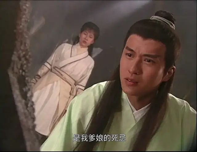 TVB男神旧疾复发!专爱老牛吃N草,被女友逼婚提分手(组图) - 13