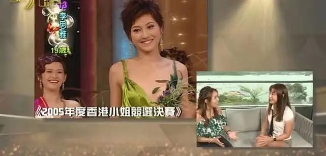 TVB男神旧疾复发!专爱老牛吃N草,被女友逼婚提分手(组图) - 26