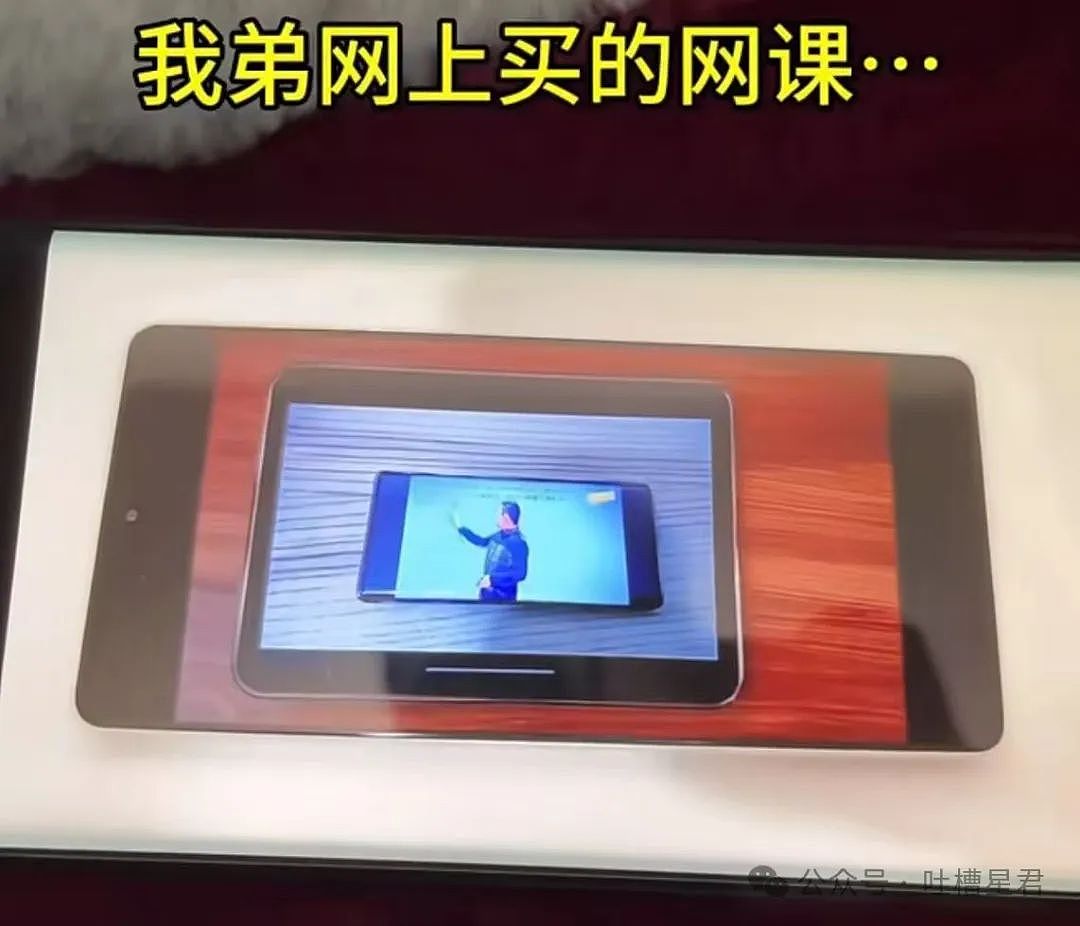 【爆笑】“领导群里发话同事已读乱回...?”哈哈哈原来这就是职场生存之道(组图) - 16