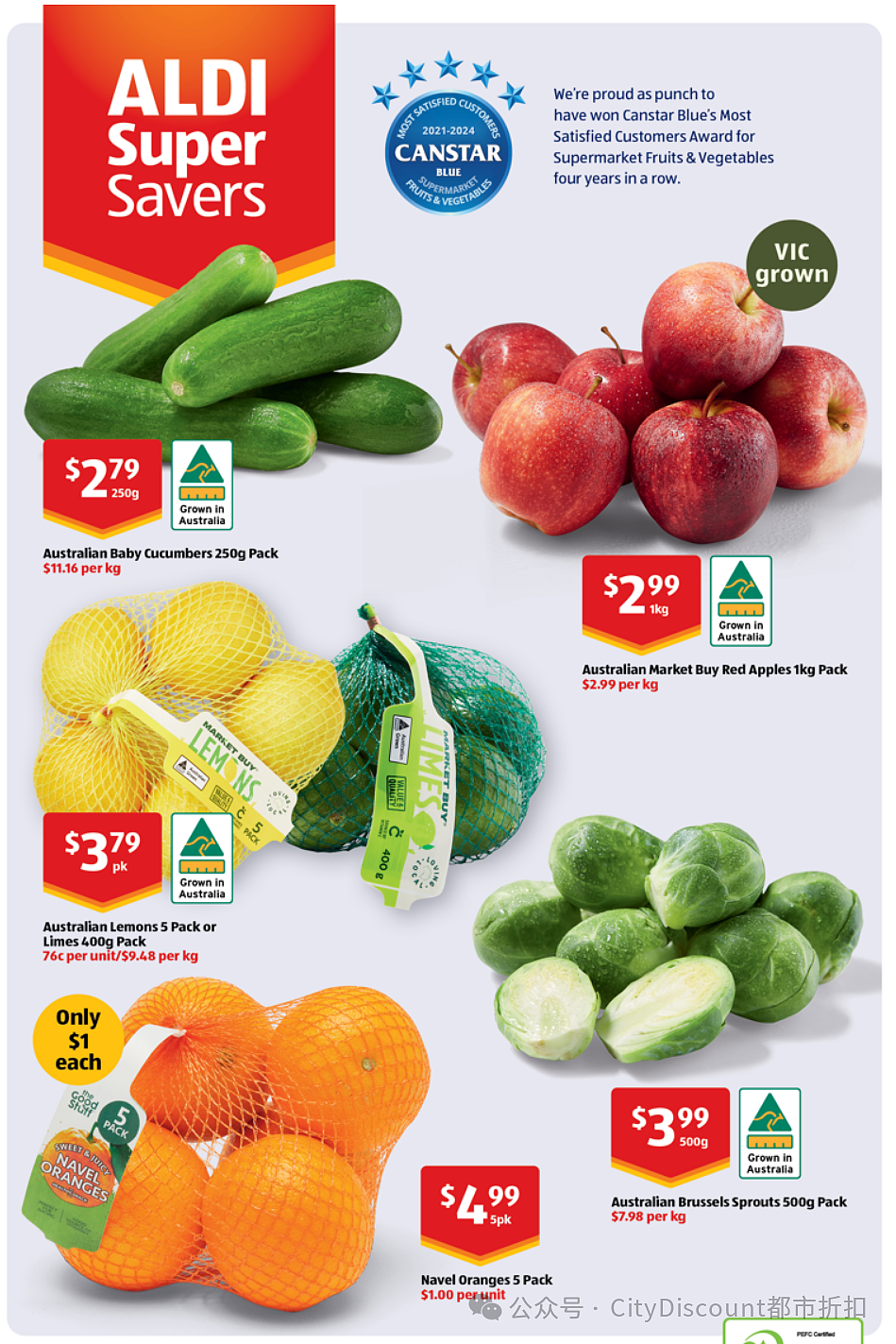 本周最新!澳洲各大超商特价商品一网打尽,大批好物骨折破半价!Woolworths、Coles、Aldi、UMall…(组图) - 105