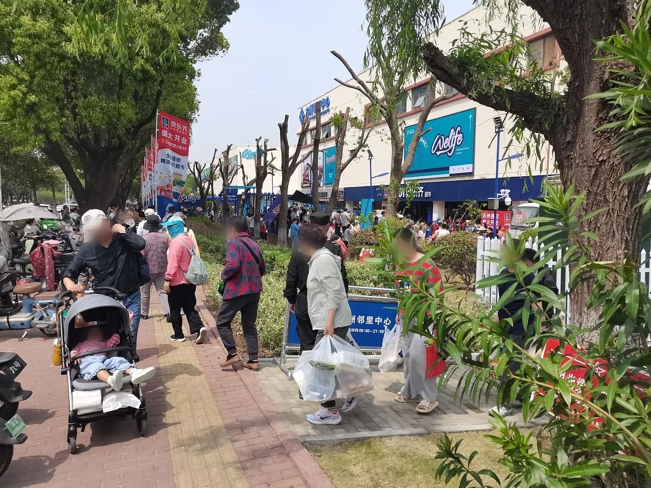 沪漂们的“穷鬼超市”，走不出江浙沪？（组图） - 5