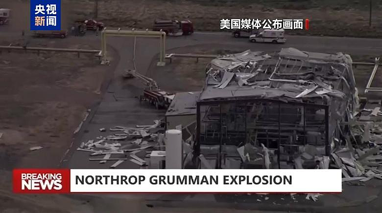 蘑菇云直冲云霄！美国导弹工厂发生大爆炸，网友：全完了！下一代洲际核弹都不能造了？（组图） - 2