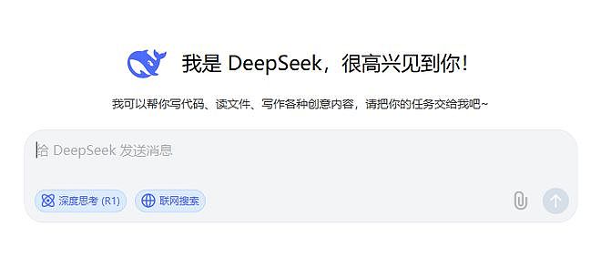 裁员70%、降薪20%,AI四小龙集体断臂求生(组图) - 4