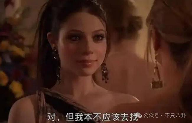 39岁猝逝家中？她也是一代人的青春符号啊（组图） - 9