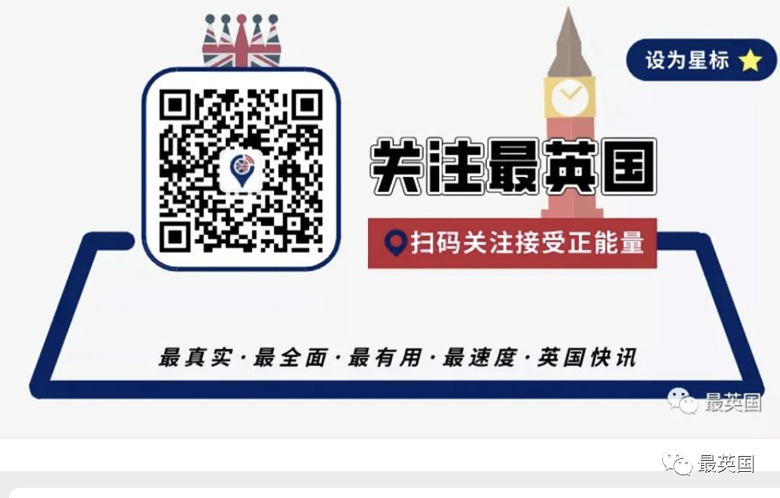 84岁英国老太与37岁埃及男相爱，不顾家人反对闪婚！3年后积蓄被榨干才幡然觉醒…（组图） - 22