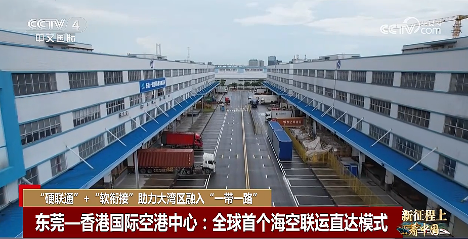东莞：全国最委屈的城市，背负桃色污名，“世界工厂”曾沦为空城，如今完美逆袭（组图） - 10