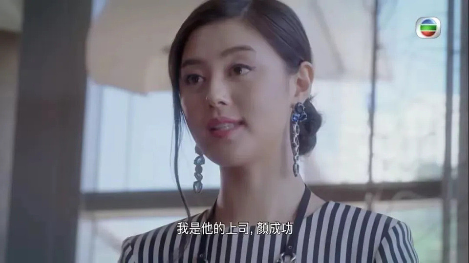 TVB前女星在餐厅打工,吃边角料,拒绝拍戏邀约,更愿留内地发展(组图) - 2