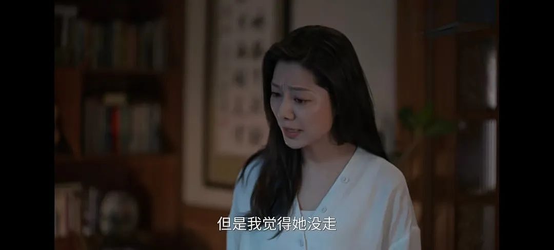 【情感】围观张国立和4个女人谈恋爱，老年人的爱情比偶像剧还狗血（组图） - 25